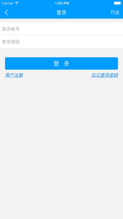 中国婚纱设影产业网 screenshot-3