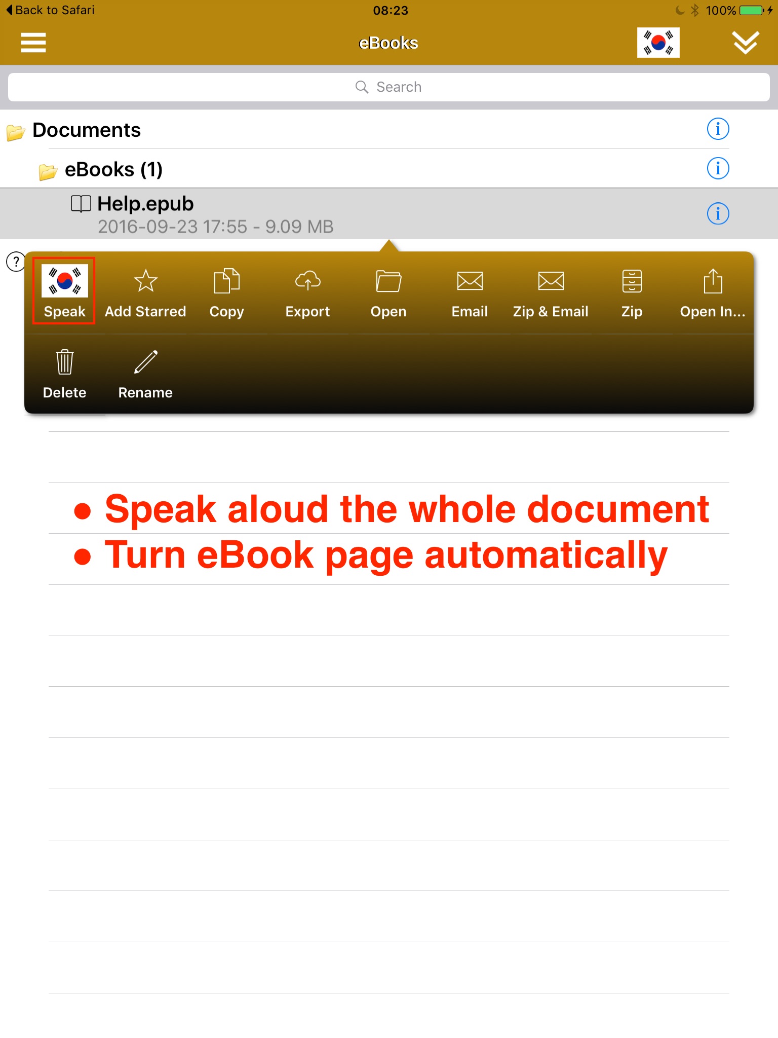 SpeakKorean 2 FREE (4 Korean Text-to-Speech) screenshot 4