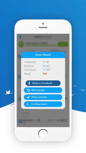 JLPT Quiz - Exams For You(圖4)-速報App