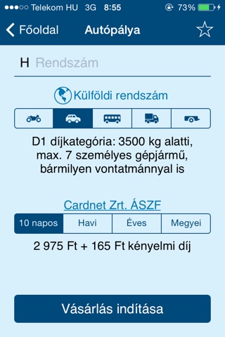 Erste MobilePay screenshot 4