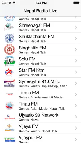 Game screenshot Nepal Radio Live Player (Kathmandu / Nepali / Devanagari) apk