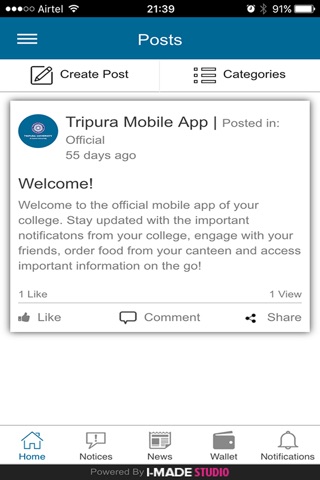 Tripura University screenshot 3