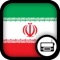 Iranian Radio offers different radio channels in Iran to mobile users