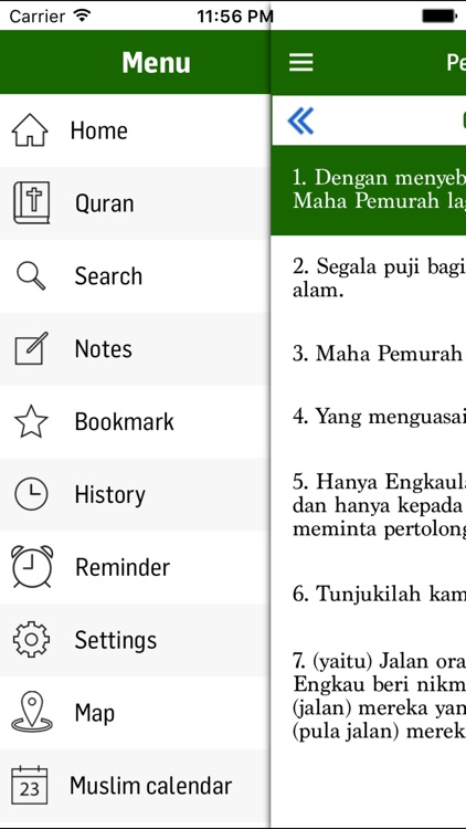 Indonesian Quran