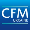 UEFA CFM Ukraine