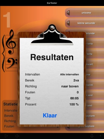 EarTester HD screenshot 2