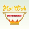 Hot Wok - Metairie