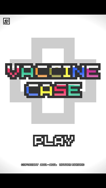 Vaccine Case