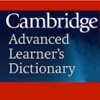 Cambridge Advanced Learner's Dictionary Free