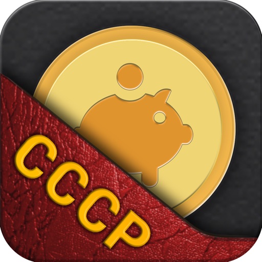 World Coins (USSR commemorative) icon