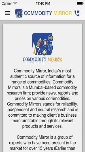 Commodity Mirror