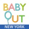 Baby Out is made to find places and events where you can go with babies and kids near home or when you travel around New York City and New York State