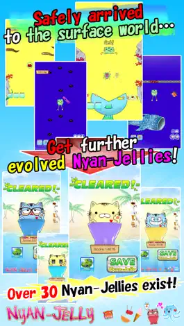 Game screenshot Nyan-Jelly  Get & Float: Decorate with sweets! hack