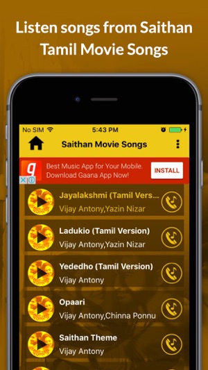 Saithan Tamil Movie Songs(圖3)-速報App