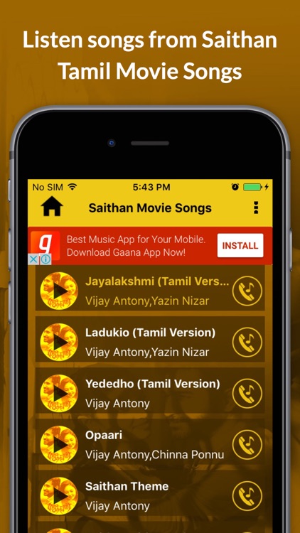 Saithan Tamil Movie Songs