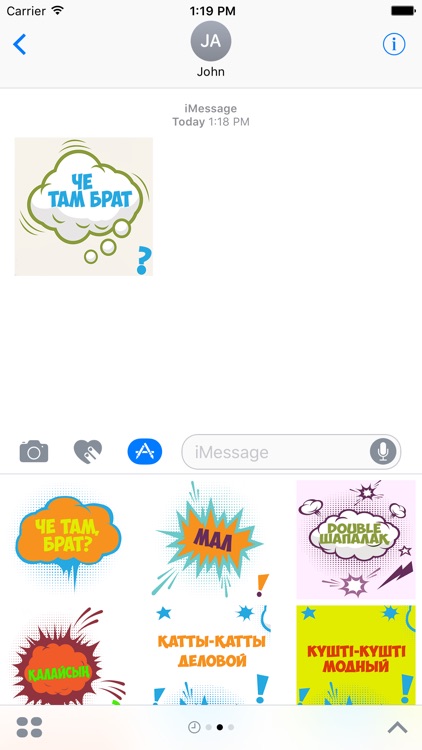 KZ Sticker - Stickers for iMessage screenshot-3