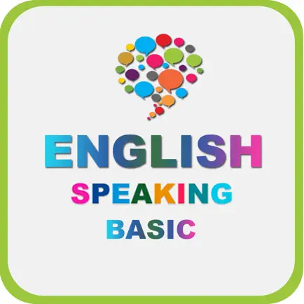 English Speaking Basic Cheats