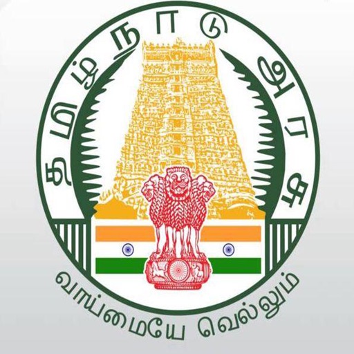 Hello Tamil - Education for life icon