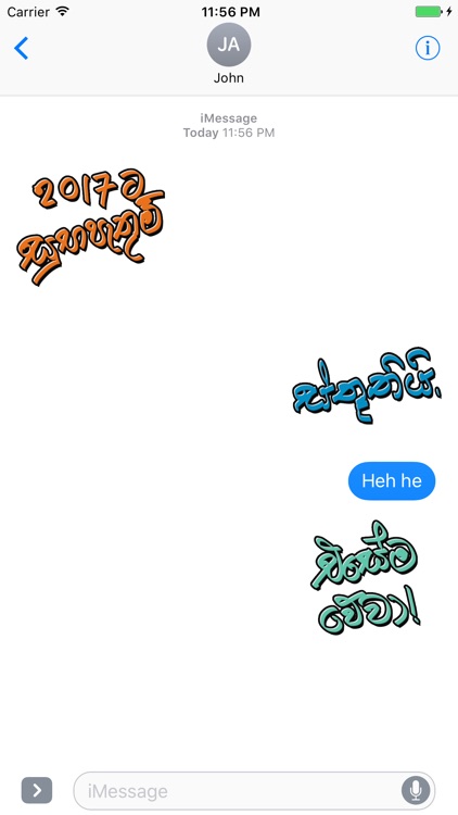 Sinhala Greetings and Wishes Stickers