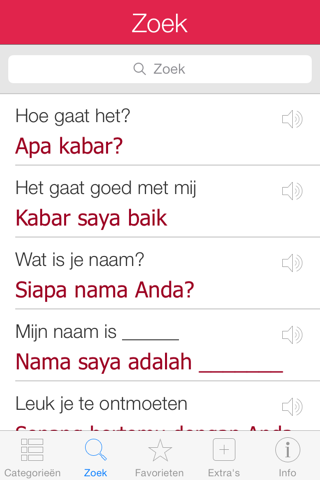 Indonesian Pretati - Speak with Audio Translation screenshot 4