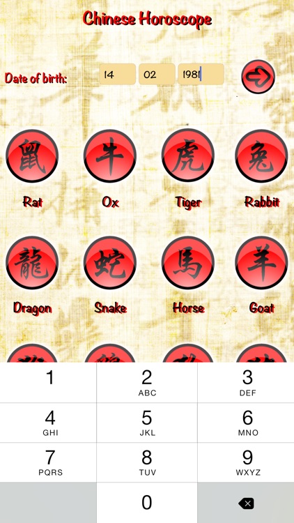 Chinese Horoscope - daily, weekly and monthly