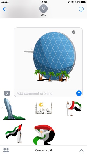 Celebrate the Emirates Stickers(圖3)-速報App