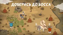 Game screenshot Bardi - Real Viking apk