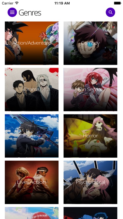 FunimationNow