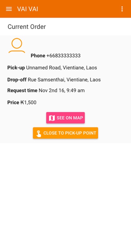VaiVai Taxi - Laos screenshot-4