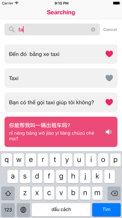 How to cancel & delete Tiếng Trung Giao Tiếp Cho Người Việt from iphone & ipad 3