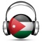 Jordan Radio Live Player (Amman / الأردن راديو)
