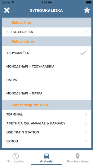 PATRAS Bus(圖3)-速報App