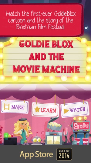 goldieblox and the movie machine
