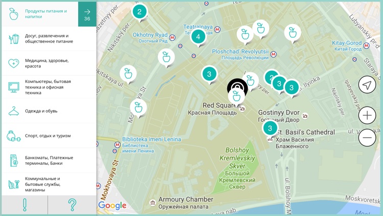 В трех шагах