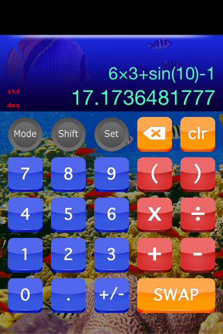 Calculator 2i screenshot 2