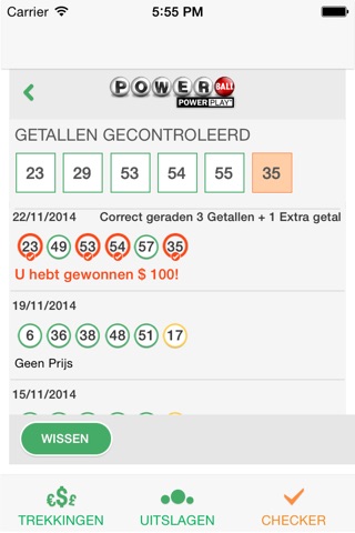 SuperLotto Lottery screenshot 4