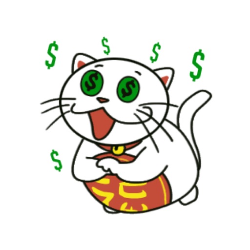 Money Cat Sticker