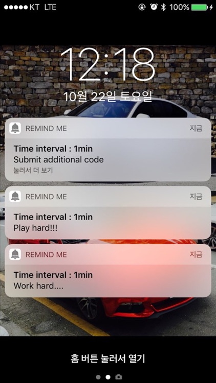 Remind Me Todo - Push Notification Todo List