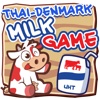 ThaiDenmarkMilkGameForiPad