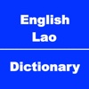 English to Lao Dictionary & Conversation