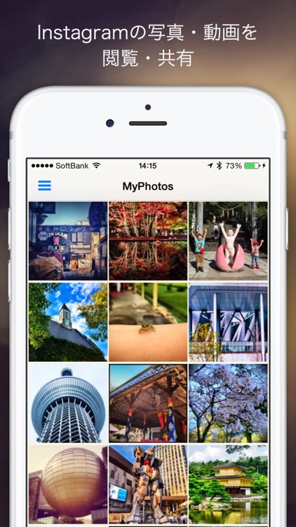 InSpread -Share photos for Instagram-