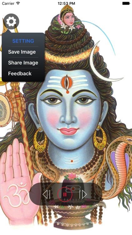 Maha Mrityunjaya Mantra : Lord Shiva