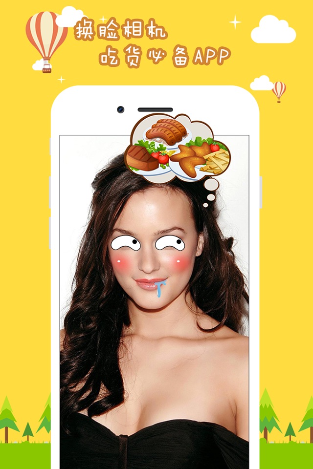 Face Sticker Cam 2 -Photo Emoji Live Effects screenshot 2