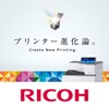 RICOH A3 Printer