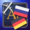 Trav German-Russian Dictionary-Phrasebook