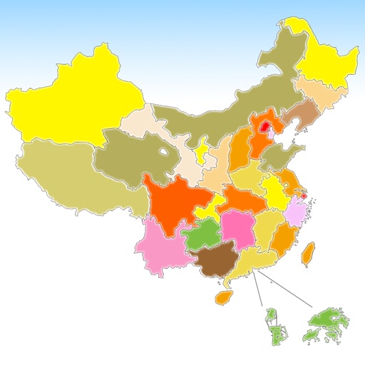 China States Icon