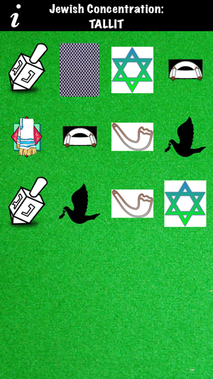 Judaism Quiz Match Jewish Photos, Pictures, Images(圖1)-速報App