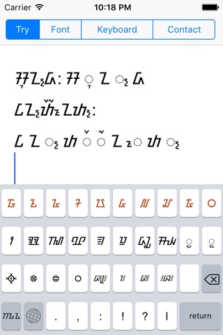 Sundanese Font and Keyboard screenshot 2