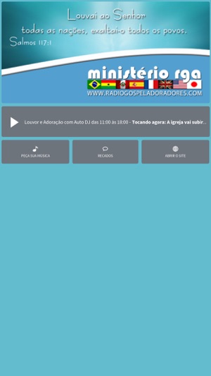 Web Rádio Gospel Adoradores(圖1)-速報App