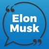 Quotes for Elon Musk